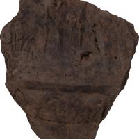 KH.17.O.531